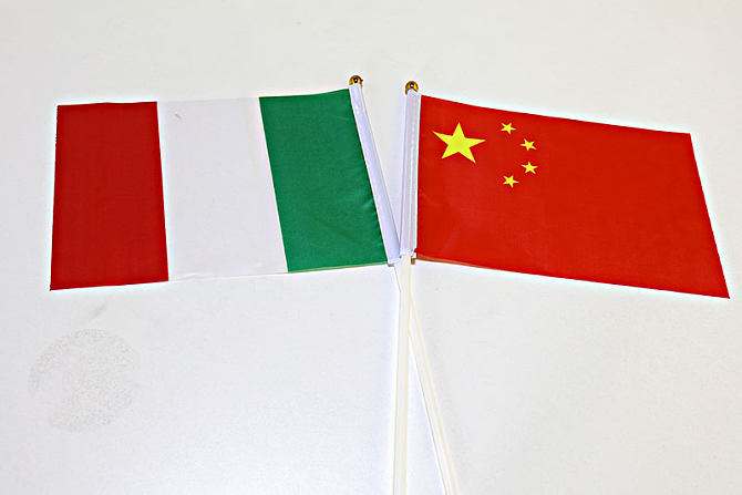 汉语和意大利语